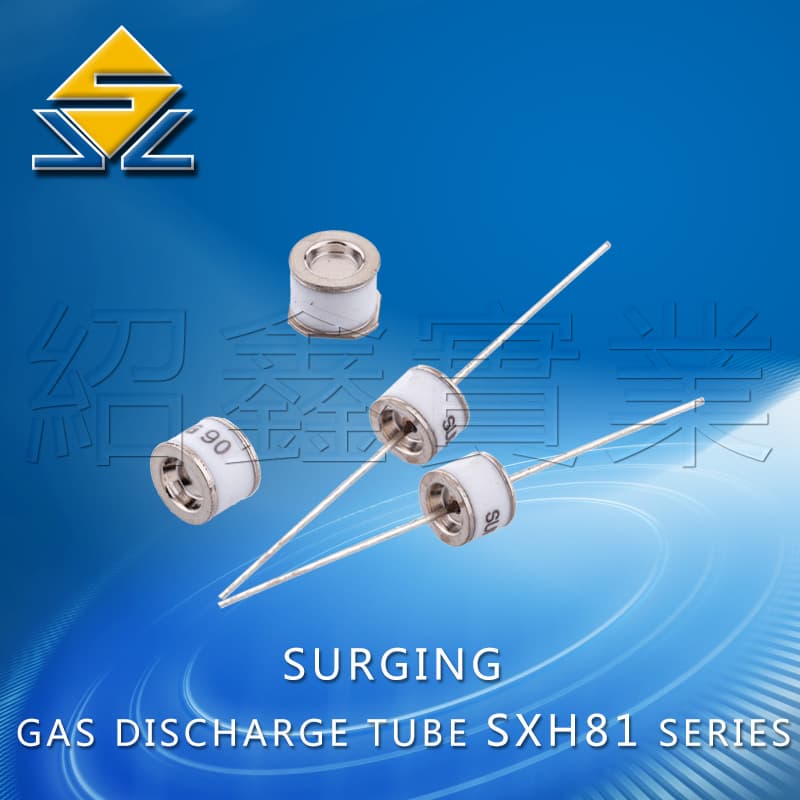 High quality 2_electrode 600V 10KA 8_6mm gas discharge tube